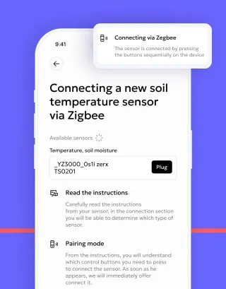 Connecting sensors is very simple.